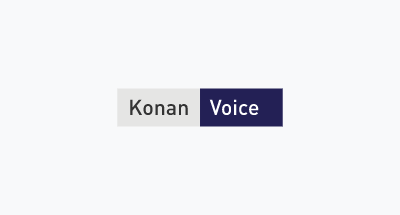 Konan Voice
